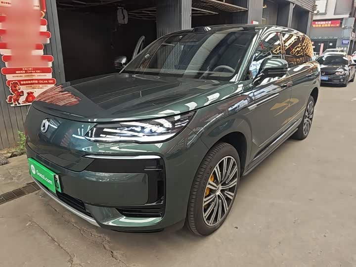 Denza N9 Flagship