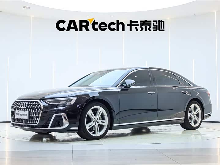 Audi A8L 50 TFSI quattro Zhenxuan