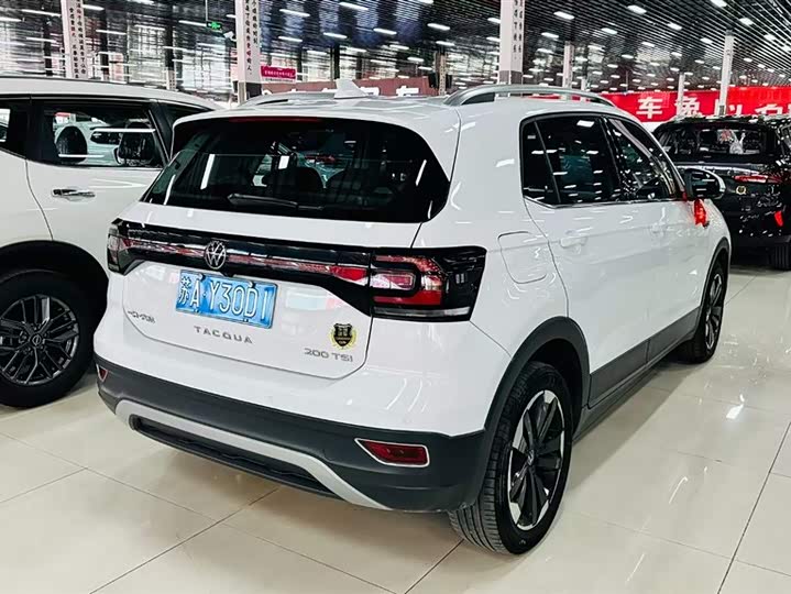 Volkswagen Tacqua