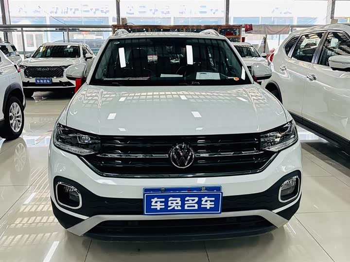 Volkswagen Tacqua