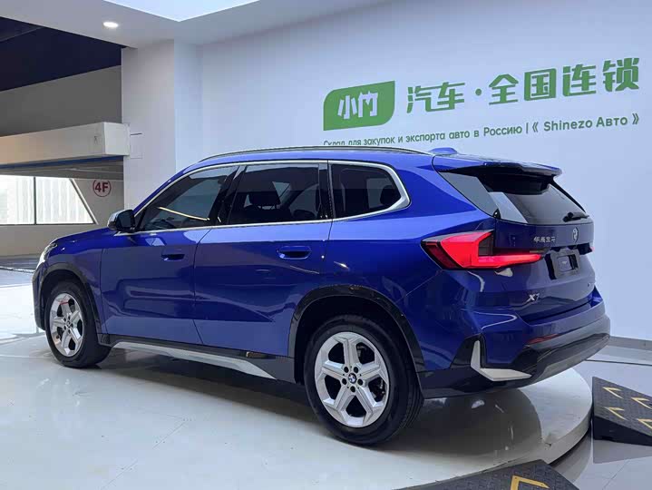 BMW X1 s Drive20Li X Design Package
