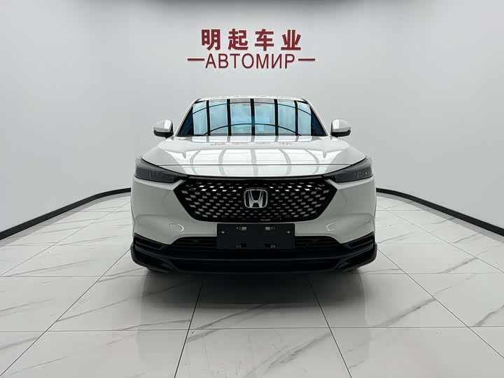 Honda XR-V