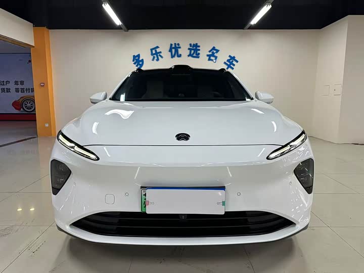 Nio ET7 75 kWh Executive Signature