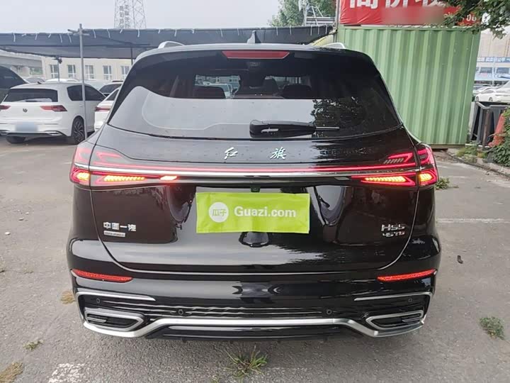 Hongqi HS5