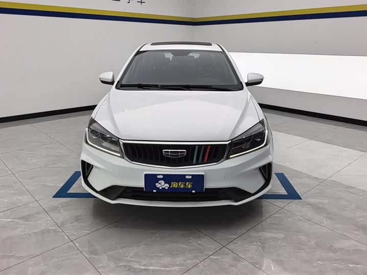 Geely Emgrand