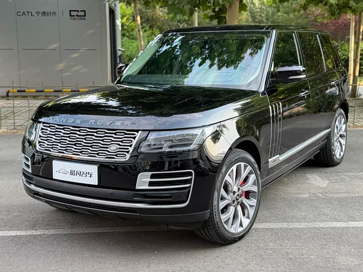 Land Rover Range Rover 3.0 L6 LWB Classic Chuanshi