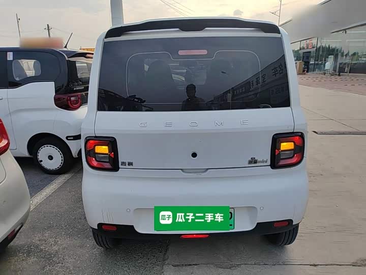 Geely Panda Mini 210 km Yuanqi