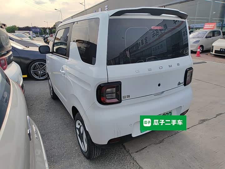 Geely Panda Mini 210 km Yuanqi