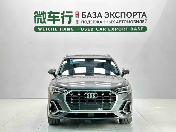 Audi Q3 35 TFSI Fashion Dynamic (1.4T)