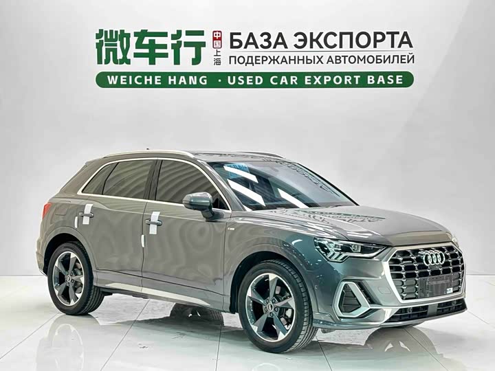 Audi Q3 35 TFSI Fashion Dynamic (1.4T)