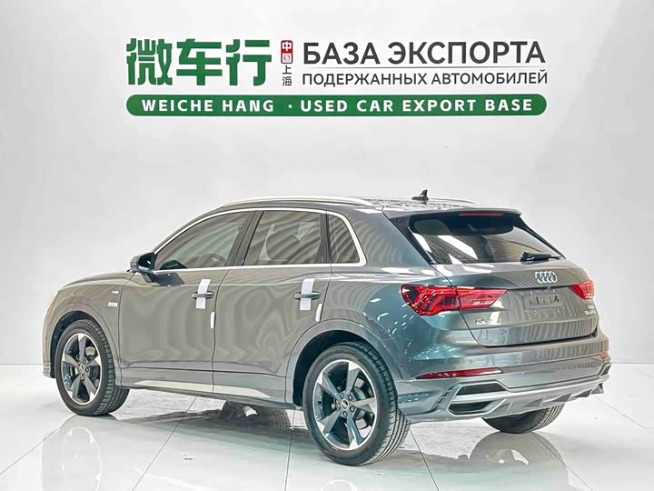 Audi Q3 35 TFSI Fashion Dynamic (1.4T)