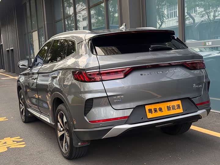 BYD Song PLUS New Energy DM-i 110 km Flagship PLUS