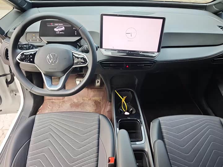 Volkswagen ID.3 Smart Outstanding