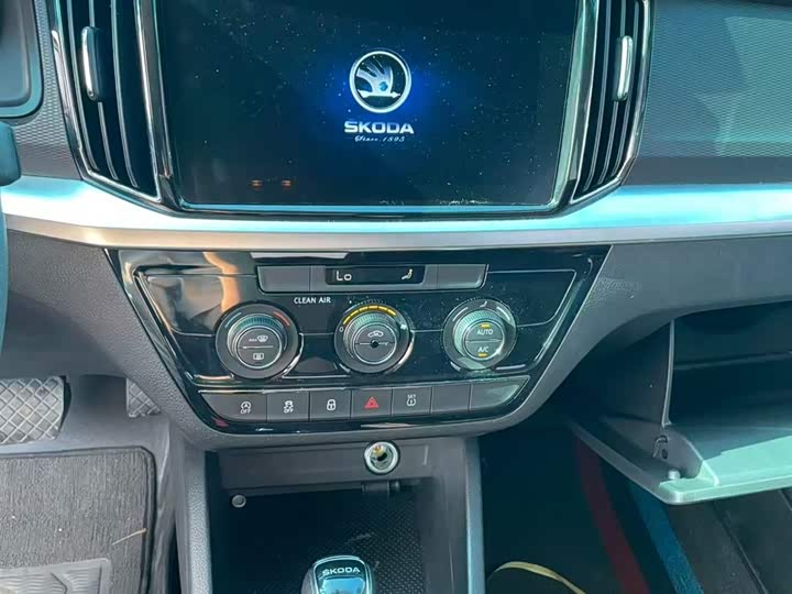 Volkswagen Skoda Kamiq