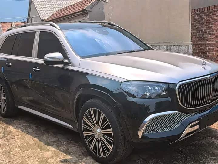 Mercedes-Maybach GLS 480 4MATIC