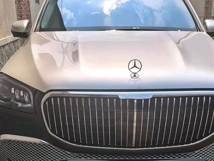 Mercedes-Maybach GLS 480 4MATIC
