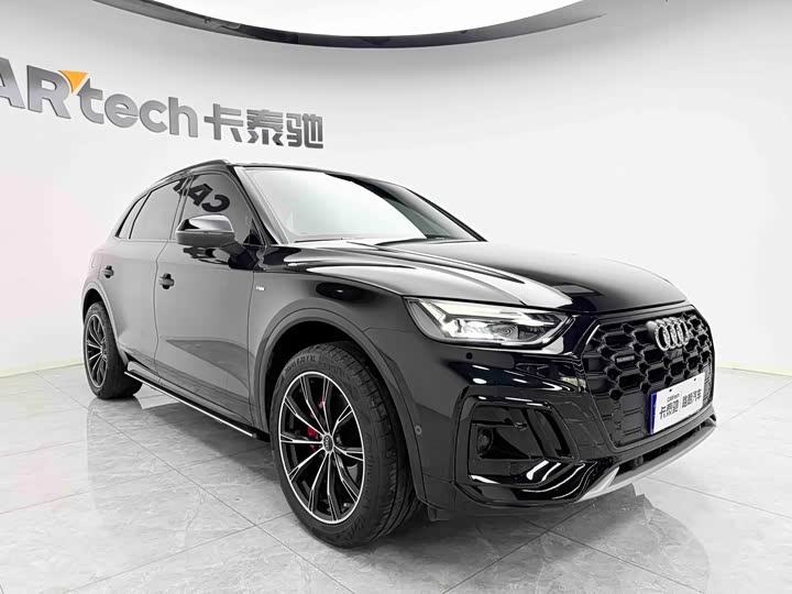 Audi Q5L