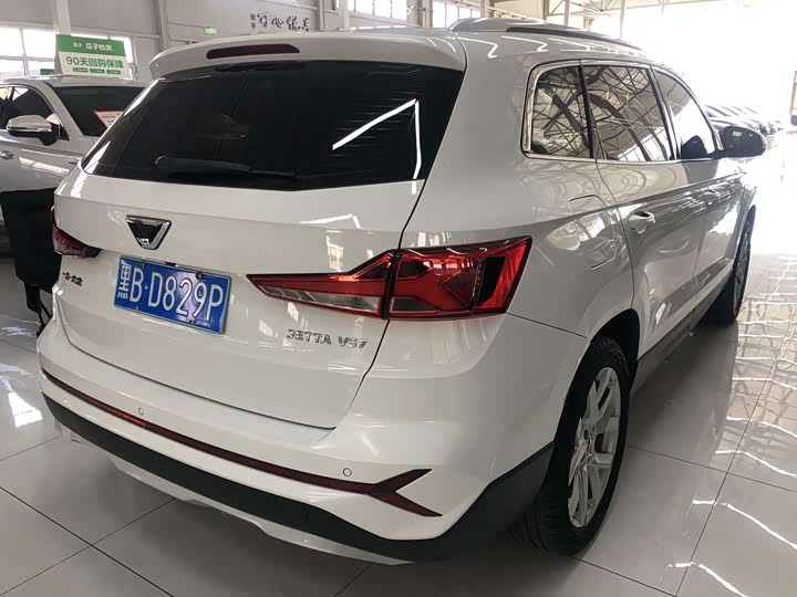Volkswagen Jetta VS7
