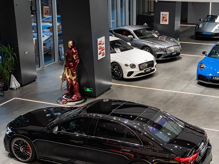 Mercedes-Benz AMG S-Class