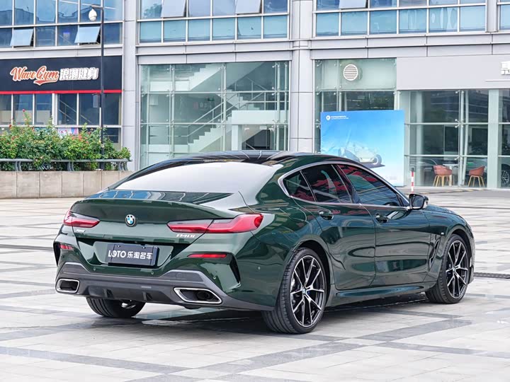 BMW 8 Series