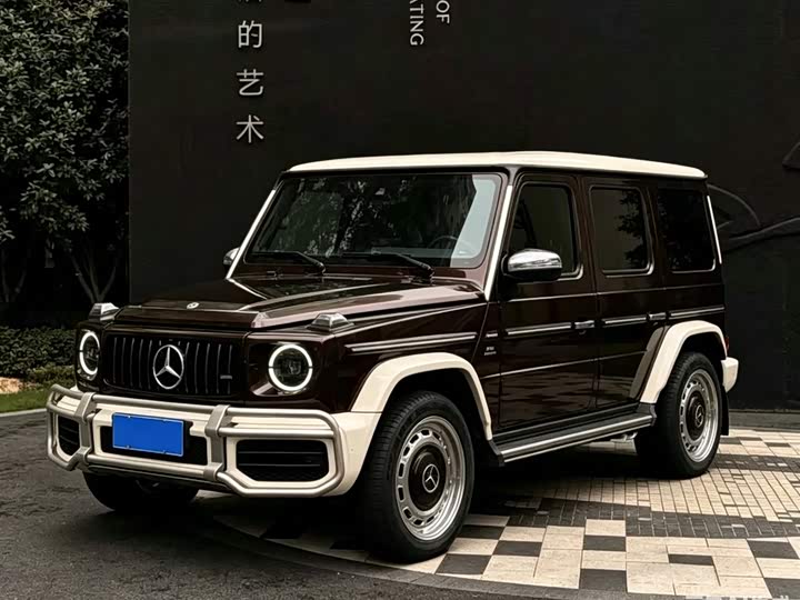 Mercedes-Benz AMG G-Class