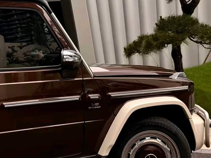 Mercedes-Benz AMG G-Class