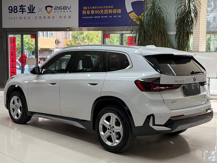 BMW X1 s Drive20Li X Design Package