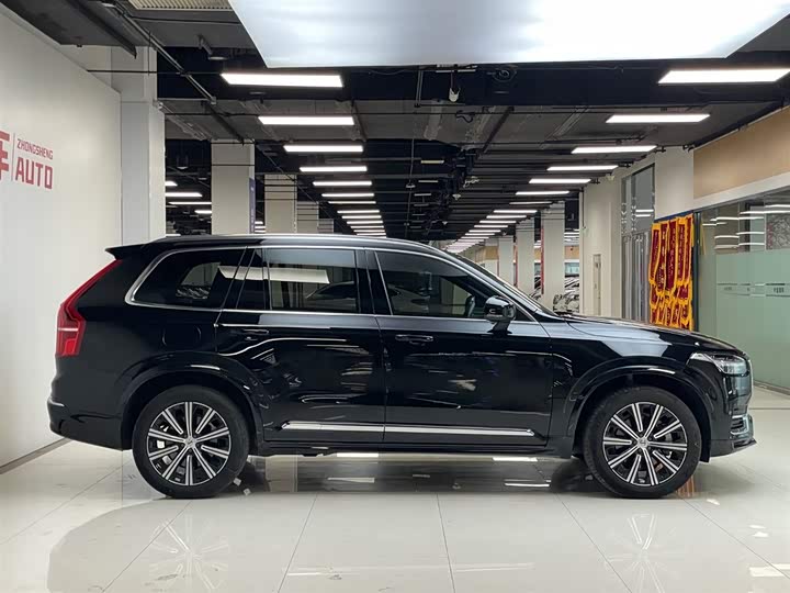 Volvo XC90 B6 Zhiyi Luxury 7-Seater