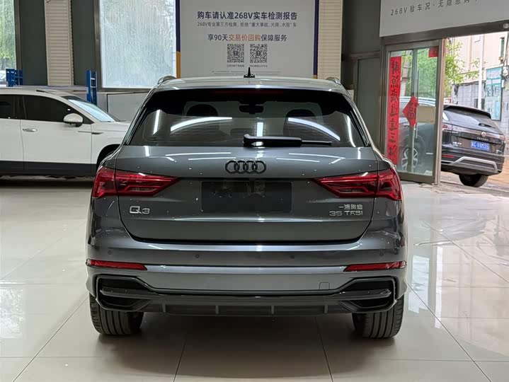 Audi Q3 35 TFSI Fashion Dynamic (1.4T)