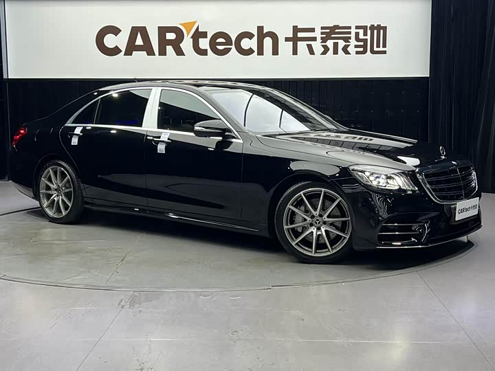 Mercedes-Benz S-Class
