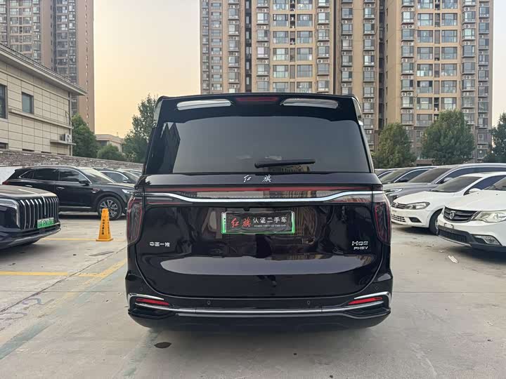 Hongqi HQ9