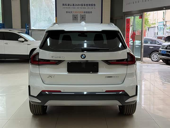 BMW X1 s Drive20Li X Design Package