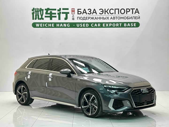 Audi A3 Sportback 35 TFSI Style Sport Facelift