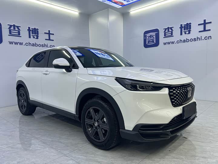 Honda XR-V