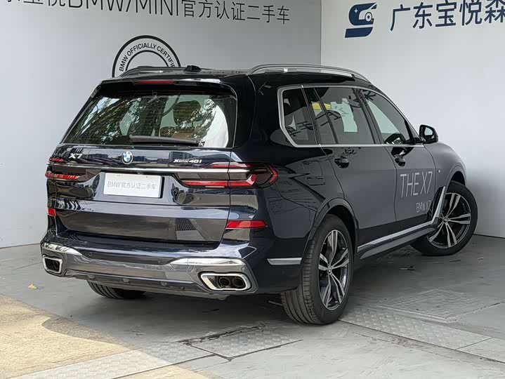 BMW X7