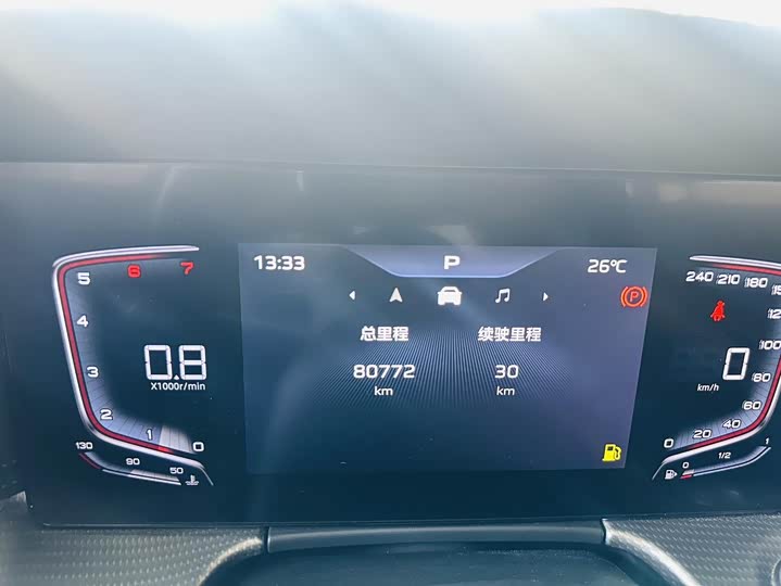Hongqi H5