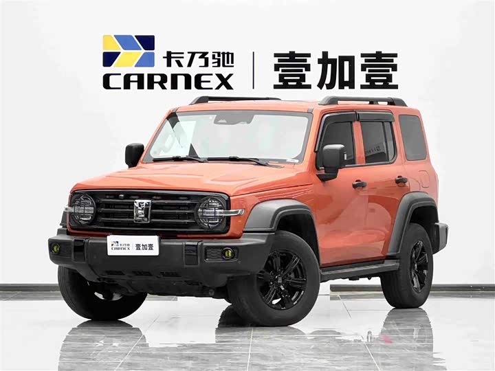Great Wall Tank 300