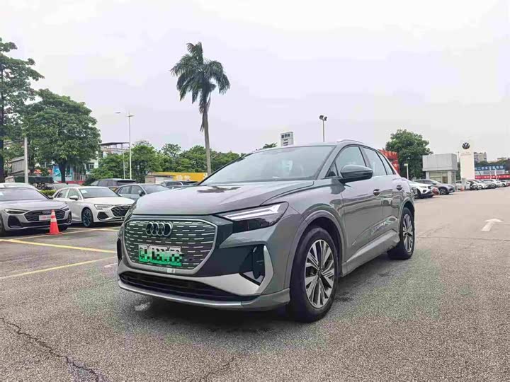 Audi Q4 e-tron 40 e-tron Chuangxing