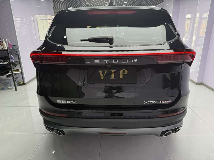 Chery JetourX 70 PLUS 2023