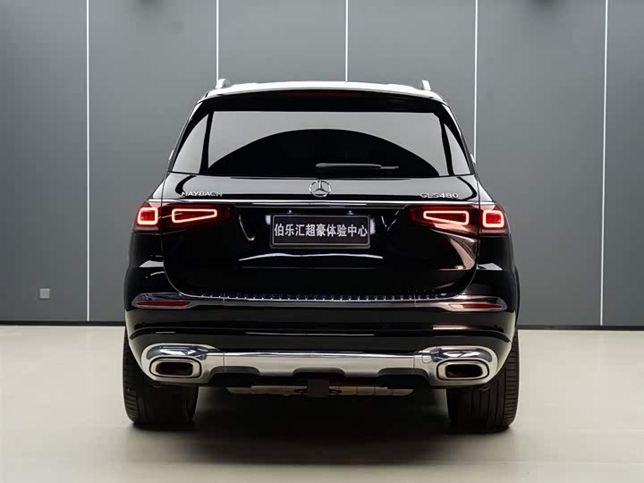 Mercedes-Benz GLS