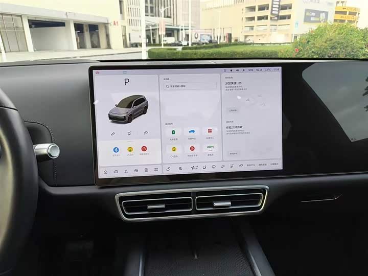 Li Auto L9 Max
