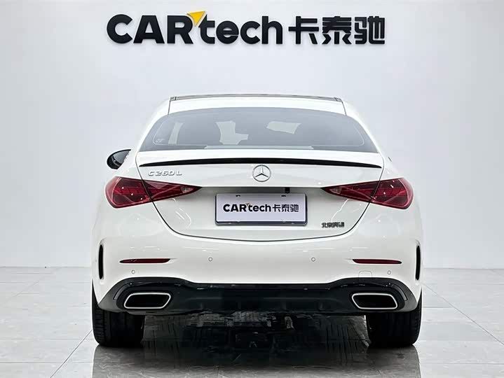 Mercedes-Benz C-Class C 260 L Haoye Sport (2024 Facelift II)