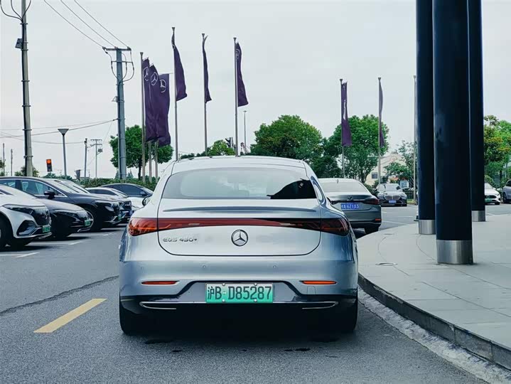 Mercedes-Benz EQS 450+ Pioneer