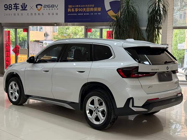 BMW X1 s Drive20Li X Design Package