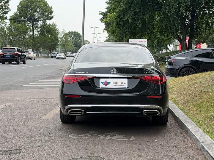 Mercedes-Maybach S-Class