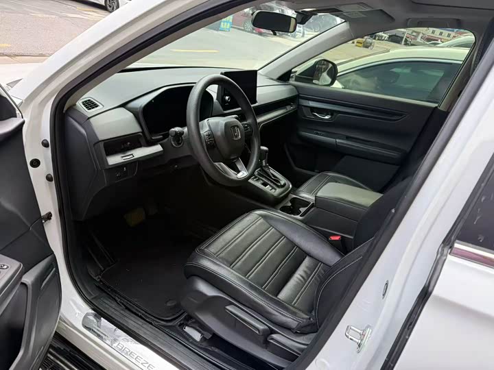 Honda Breeze