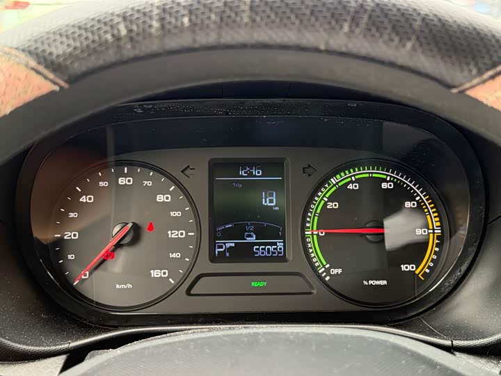 Motor Roewe Clever CLEVER