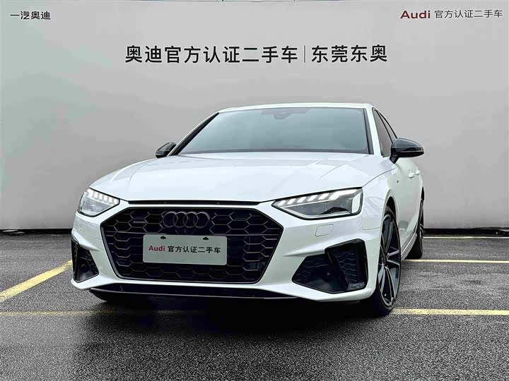 Audi A4L 45 TFSI quattro Zhenxuan Dynamic