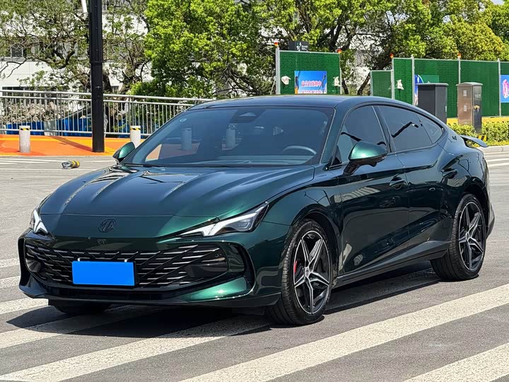 Motor MG 7