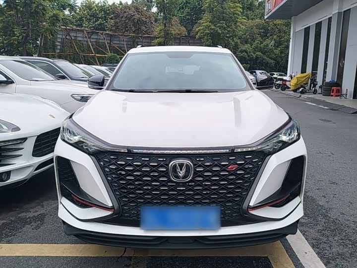 Changan CS 75 PLUS